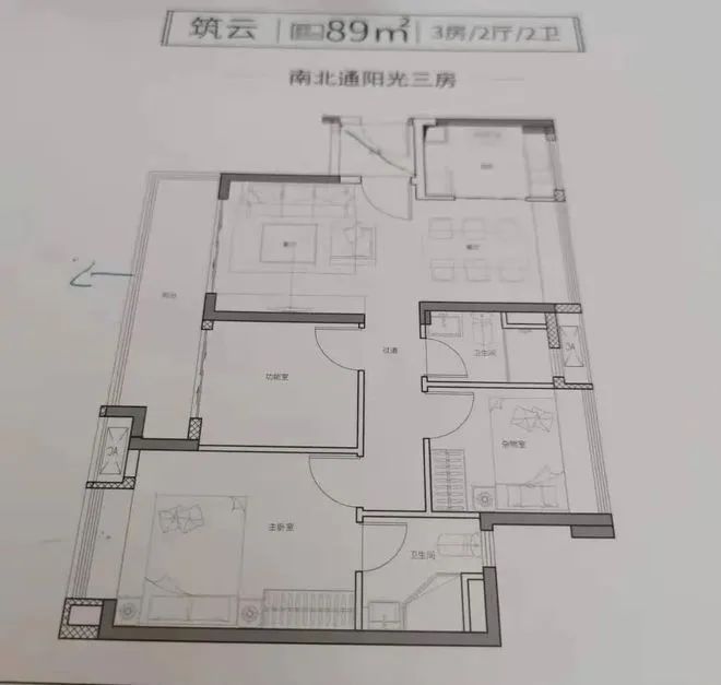 广州旭辉光屿南方售楼处电话→售楼中心→楼盘详情24小时电话(图14)