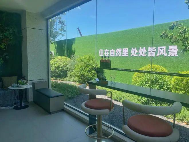 广州旭辉光屿南方售楼处电话→售楼中心→楼盘详情24小时电话(图18)