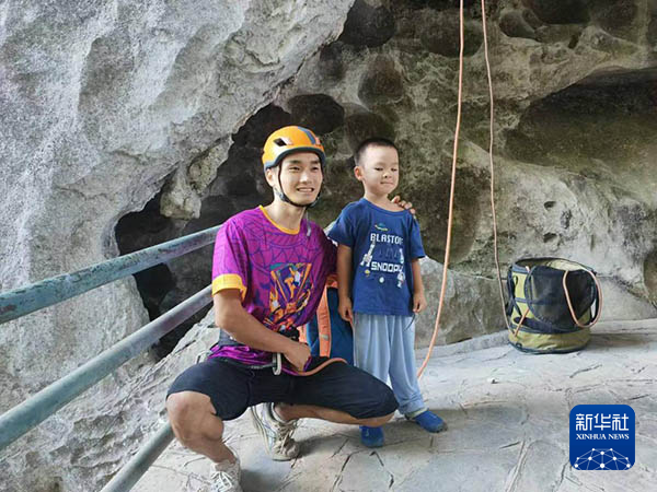 跟着攀岩去旅行