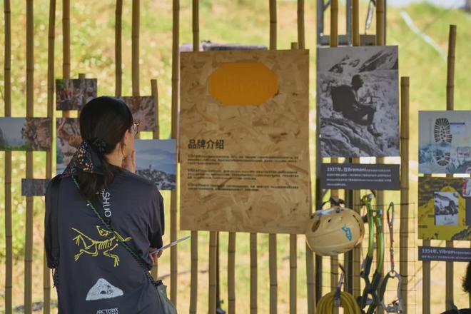 想做百年品牌“利润之上”比“利润至上”更重要(图6)