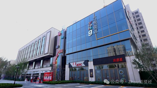 东丽金地万悦城网站—万悦城电话=天津金地优惠提前抢(图3)