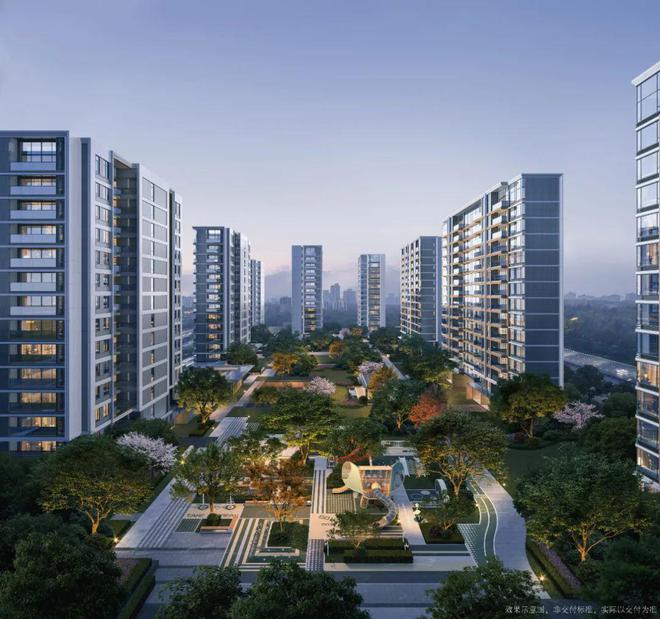 2025华发武珹云府发布-华发武珹云府测评详情-杭州房天下(图7)