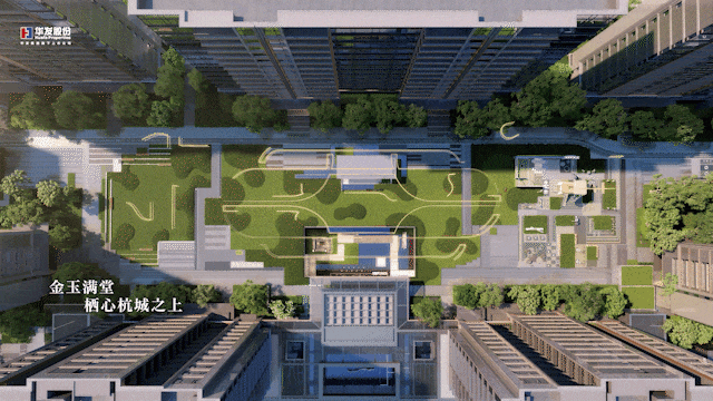 2025华发武珹云府发布-华发武珹云府测评详情-杭州房天下(图8)