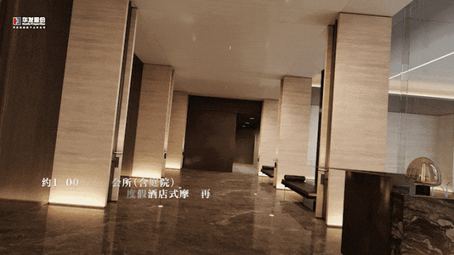 2025华发武珹云府发布-华发武珹云府测评详情-杭州房天下(图10)