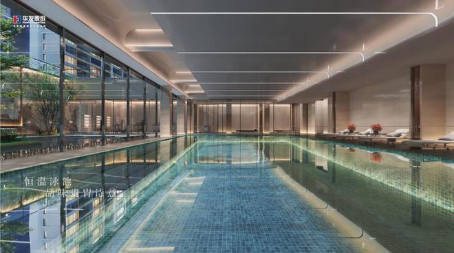 2025华发武珹云府发布-华发武珹云府测评详情-杭州房天下(图11)