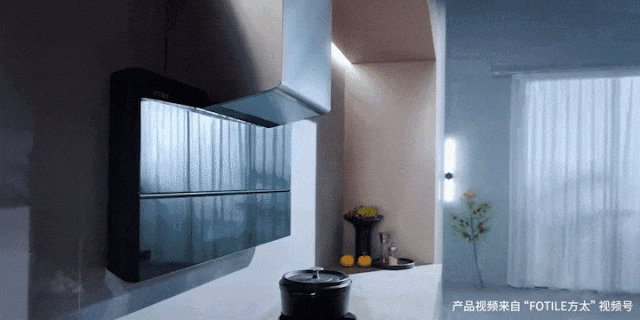 2025华发武珹云府发布-华发武珹云府测评详情-杭州房天下(图16)