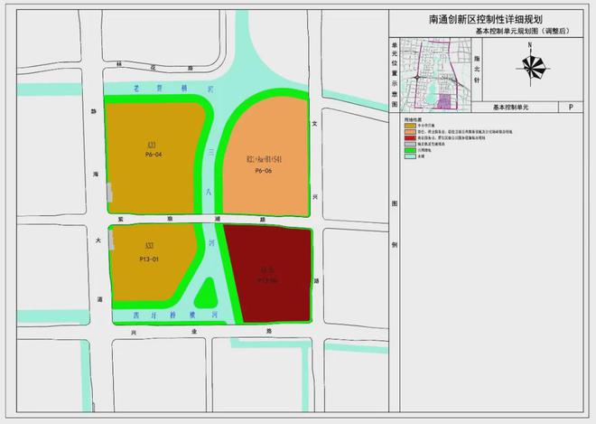 南通中学将建新校区传来最新消息！(图3)