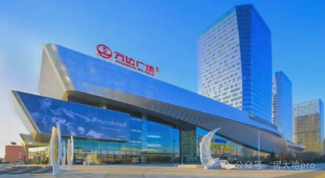 北京通州【武夷融御】售楼处电话-武夷融御最新楼盘百科价格(图6)