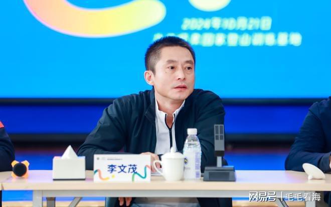 滑雪登山装备精确到克中国队瞄准冬奥领奖台(图2)