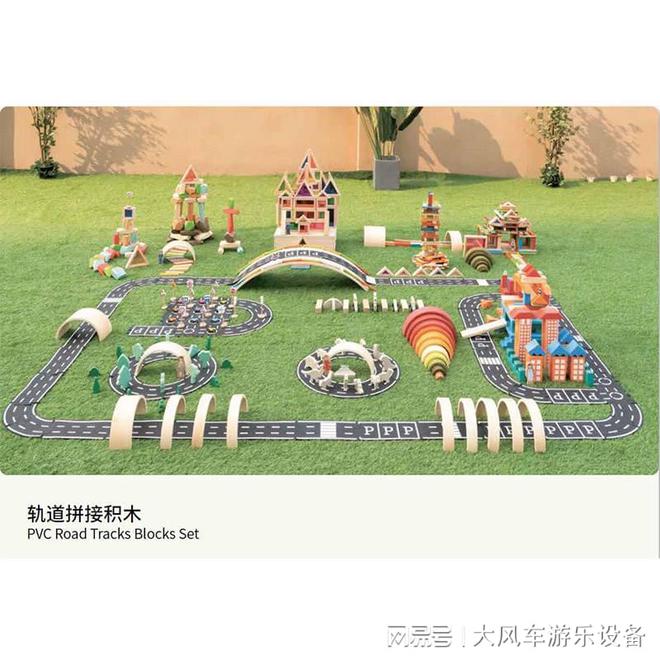 广西南宁幼儿园攀爬架廊桥架(图3)