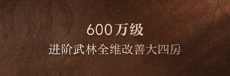 武珹云府售楼处-网站华发•武珹云府-楼盘评测-杭州房天下
