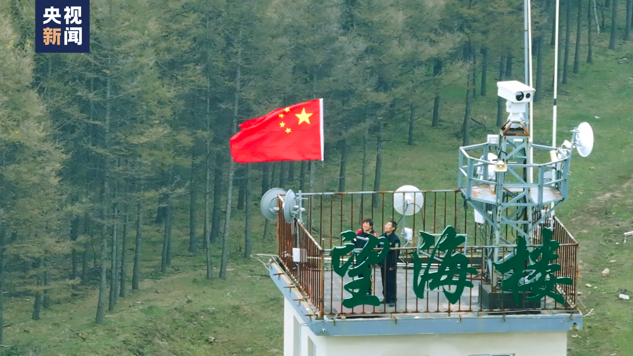 二人成队+三代坚守+四季无休+五层独楼=？(图2)