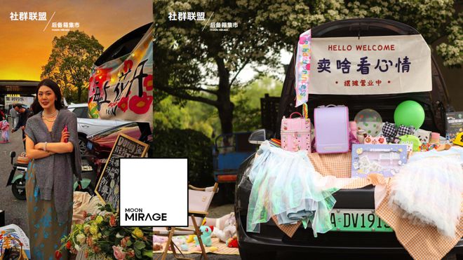 国家体育总局公告第77号《田径场地设施手册》等6项体育行业标准(图15)