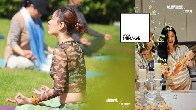 国家体育总局公告第77号《田径场地设施手册》等6项体育行业标准(图14)