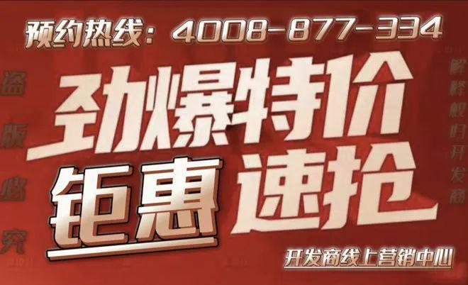 国家体育总局公告第77号《田径场地设施手册》等6项体育行业标准(图16)
