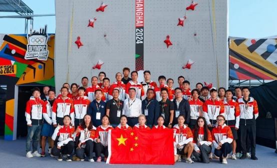 KAILAS凯乐石签约国际攀联共推全球攀岩运动发展(图5)