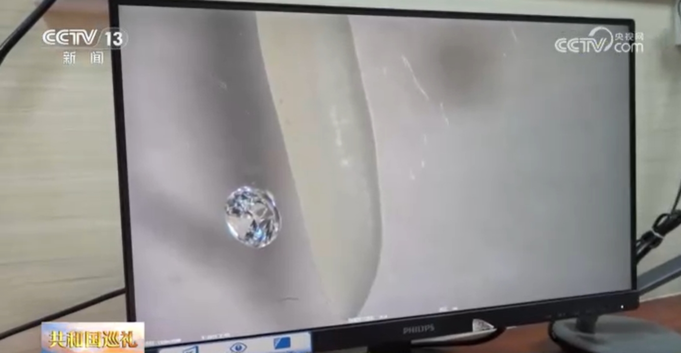 共和国巡礼｜全球70%的人工宝石都来自这座“闪亮”之城(图5)