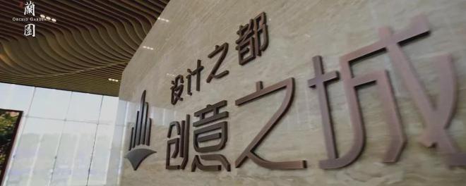 天津蘭园✦2024年最新楼盘资料-深度解读分析！一文读懂(图17)