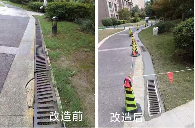 绿化带改造升级排水沟整改见效社区微改造让公共空间旧貌换新颜(图3)