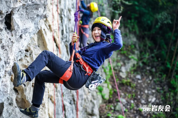 全球“岩友”汇聚乐山沙湾开展攀岩活动(图4)
