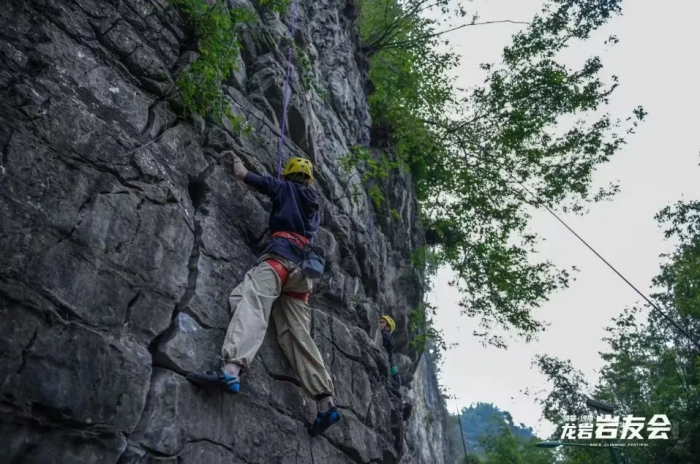 全球“岩友”汇聚乐山沙湾开展攀岩活动(图3)