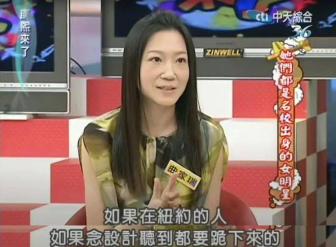 美国有哪些不高但就读体验超棒的大学？刚开学我就真香了(图6)