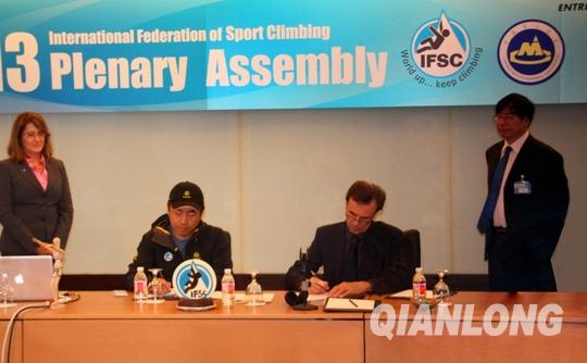 KAILAS攀登器材携手国际攀联成其指定供应商