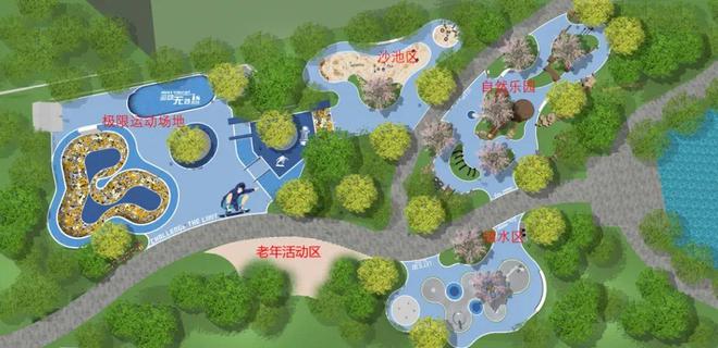 将建球场、攀岩墙等！狮山博爱湖体育公园施工招标！工期150天！(图2)