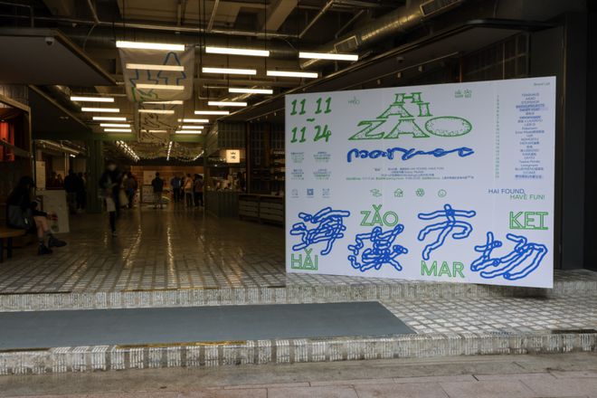 这可能是上海最适合「丝滑转场」的地方！(图4)