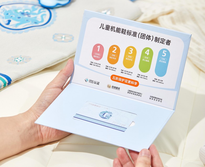 双十一购物热潮基诺浦合约卡成为妈妈们的囤货首选(图2)
