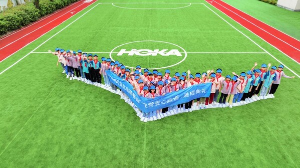 2024HOKA“飞常跑量”全国挑战再次启动(图3)