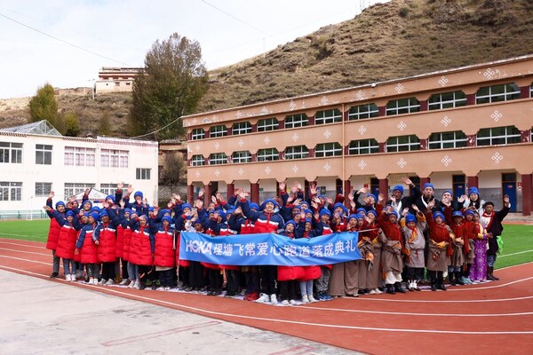 2024HOKA“飞常跑量”全国挑战再次启动(图2)