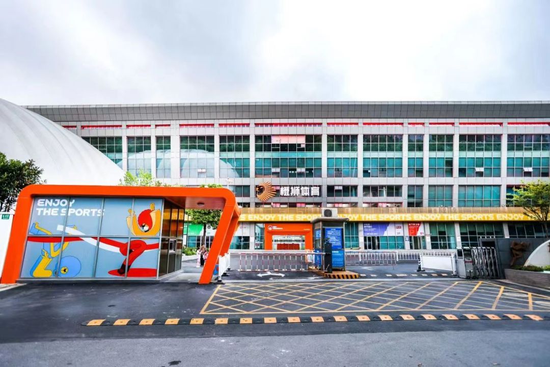 老场馆激发新活力(图3)