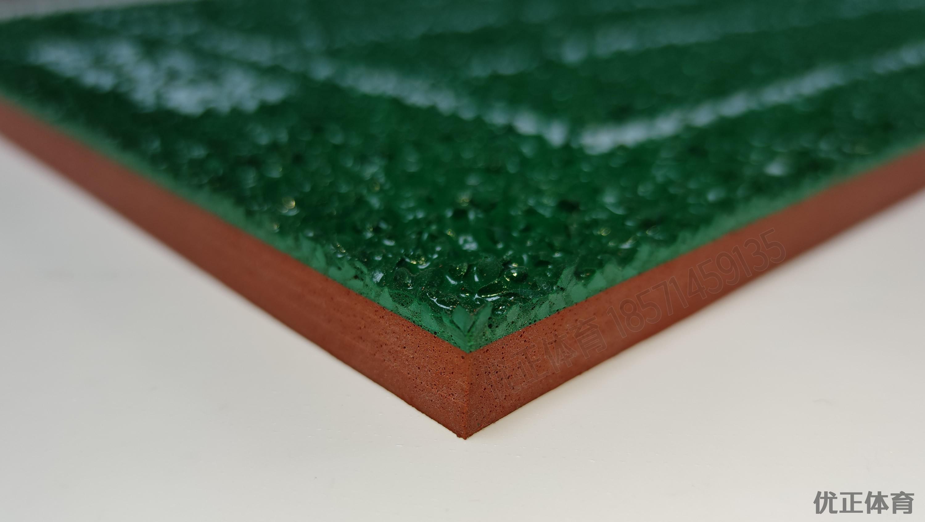 塑胶跑道包工包料一平米多少钱