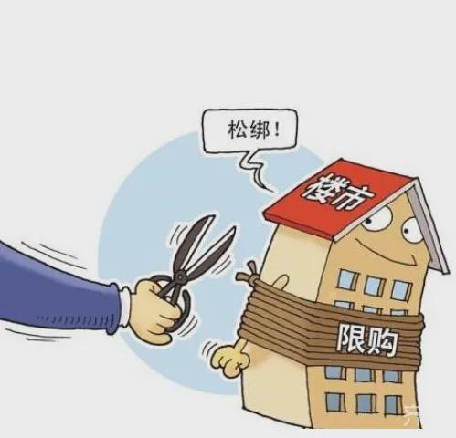 保利锦上售楼处【】保利锦上最新活动-户型介绍-最新价格(图12)