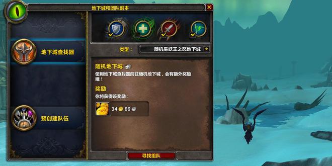 魔兽世界工作室日赚几万金的方法难怪时光徽章崩了