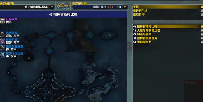 魔兽世界工作室日赚几万金的方法难怪时光徽章崩了(图2)