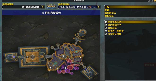 魔兽世界工作室日赚几万金的方法难怪时光徽章崩了(图3)