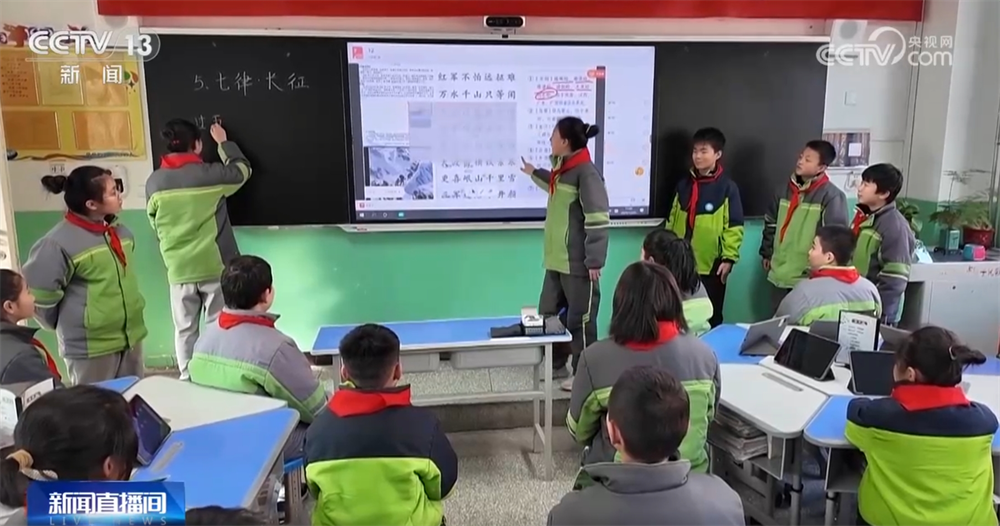 从民生一件事勾勒居民“尽精微”幸福坐标共绘“致广大”壮美画卷