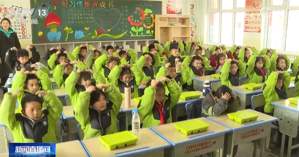 从民生一件事勾勒居民“尽精微”幸福坐标共绘“致广大”壮美画卷(图4)