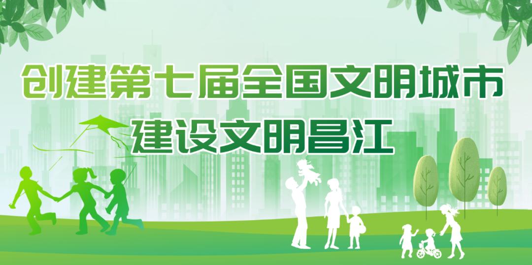 2024中国攀岩自然岩壁系列赛（海南昌江站）暨年度总决赛圆满落幕(图5)