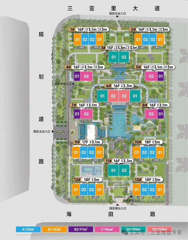 吉祥16号售楼处(吉祥16号)网站-楼盘百科-2025三亚房天下(图9)
