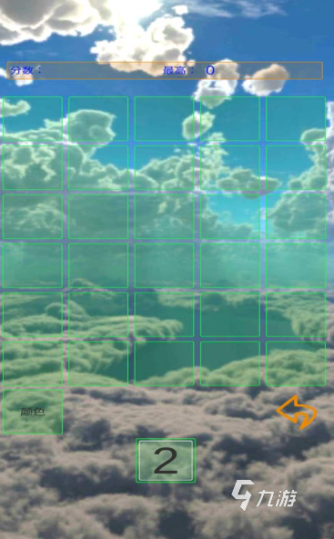 好玩的亲子游戏10岁一12岁有哪些2024必玩的亲子游戏大全(图5)