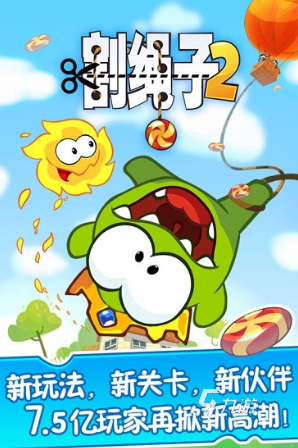 河北巅峰体育取得塑胶跑道修边机构专利提高刮除和喷涂处的工作效率(图2)