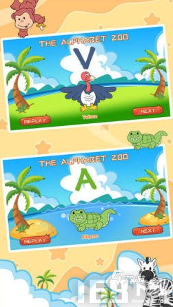 河北巅峰体育取得塑胶跑道修边机构专利提高刮除和喷涂处的工作效率(图4)