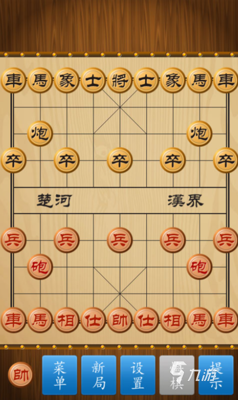 河北巅峰体育取得塑胶跑道修边机构专利提高刮除和喷涂处的工作效率(图3)