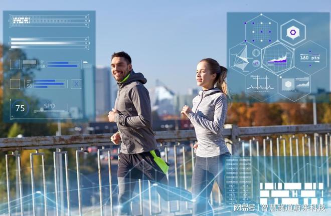 大学生跑圈高效减脂的秘密武器