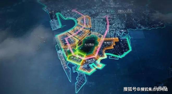 南山@山海丹华售楼处电话(山海丹华营销中心)首页网站_房价_户型_地址_详情(图3)