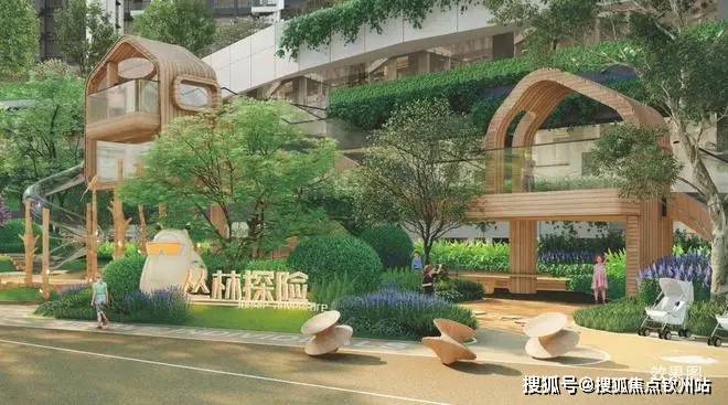 南山@山海丹华售楼处电话(山海丹华营销中心)首页网站_房价_户型_地址_详情(图13)