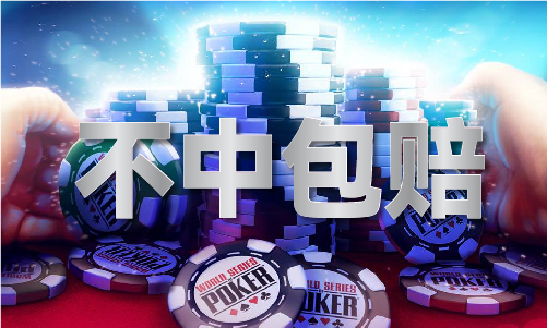 红鹰四肖八码默认论坛discuzV